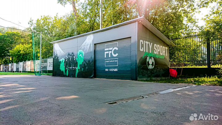 Художественная роспись стен, Граффити, Дизайн