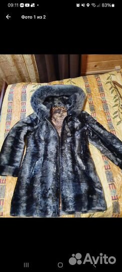 Шуба мутоновая 44