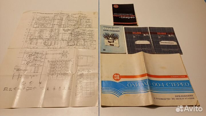 Катушечный магнитофон олимп 004