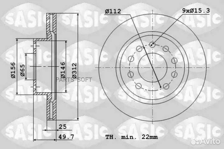 Диск тормозной VAG A1/A3/Q3/TT/alhambra/altea/leon/karoq/kodiaq/octavia/superb/golf/jetta/passat/tig