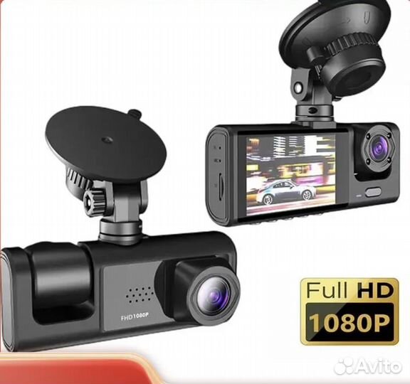 Ip видеорегистратор 1080p