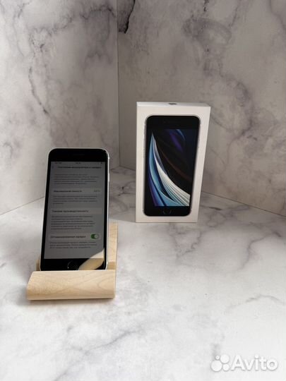 iPhone SE (2020), 64 ГБ