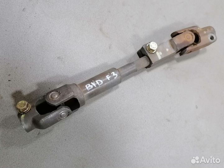 Вал карданный рулевой BYD F3 2005-2013