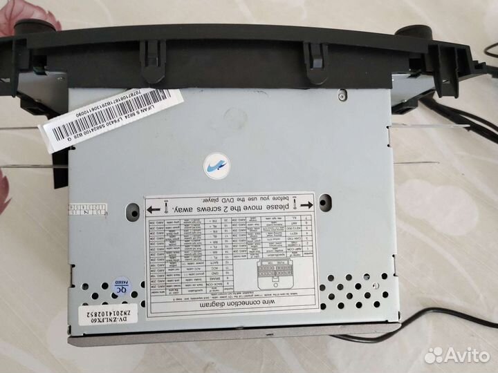 Мультимедиа к lifan X60