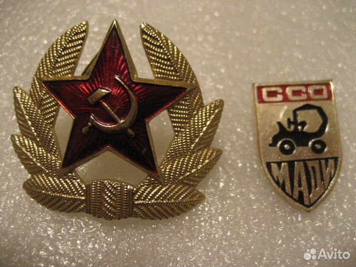 Значки СССР