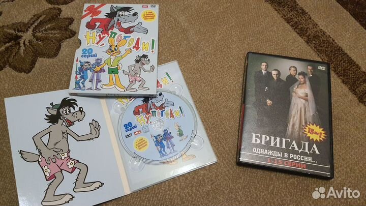 DVD диски в персональных боксах