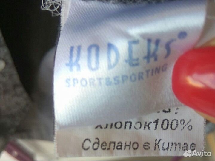 Рубашка сорочка на мальчика р158