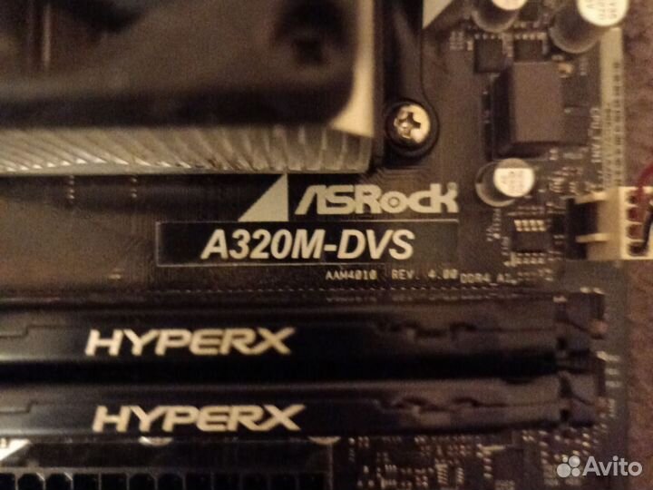 Материнская плата с процессором amd ryzen