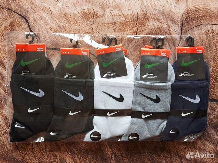 Носки Nike Adidas Jordan качество