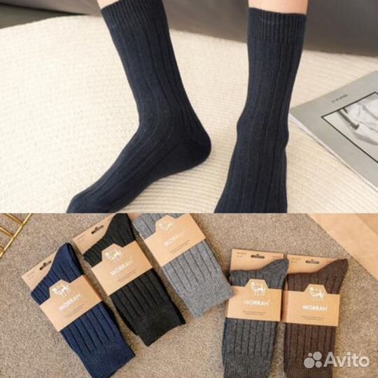 Носки мужские из верблюжьей шерсти и норки