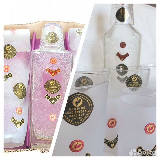 Набор хрусталь, графин, стаканы, рюмки