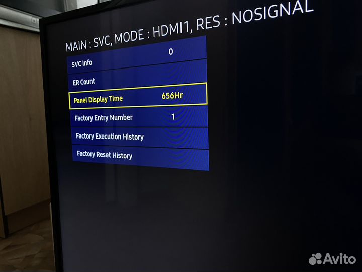 Телевизор Samsung 43