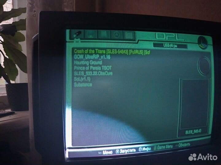 Sony Playstation 2 с мод чипом