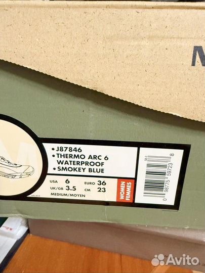 Ботинки женские зимние