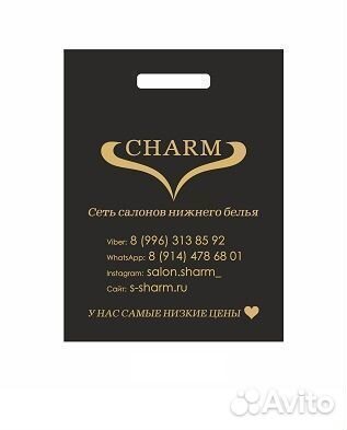 Полиэтиленовые пакеты с логотипом