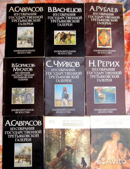 А.Г. Кривцов. Старинные народные и современные мет