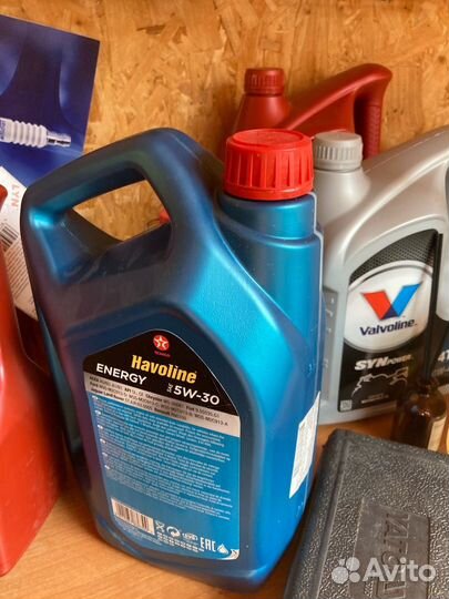 Моторное масло texaco havoline energy 5W-30