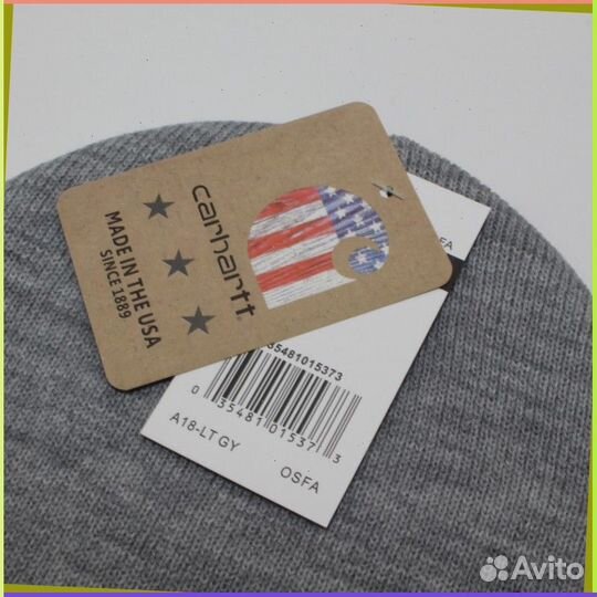 Шапка Carhartt (Номер партии: 24822)