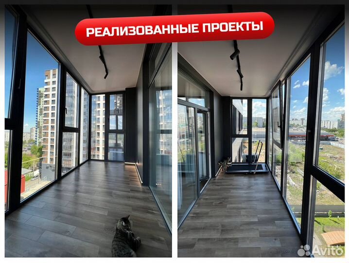 Балконный блок алюминиевый