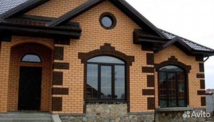 Окна пластиковые