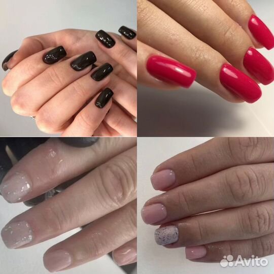 Маникюр Педикюр Одинцово