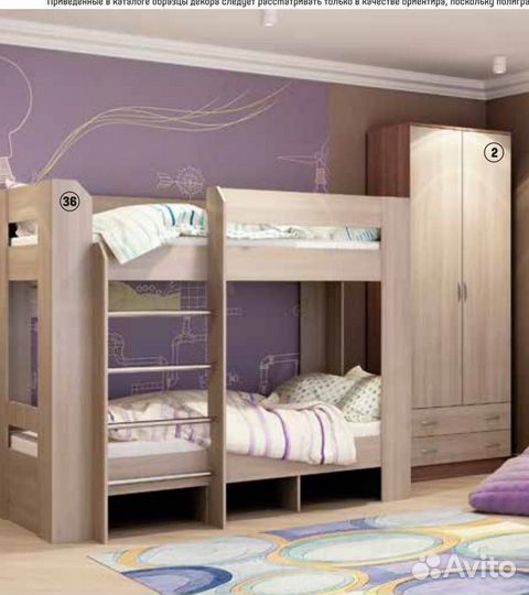 Двухъярусная кровать К2