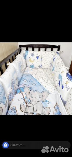 Бортики в детскую кроватку