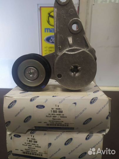 Ролик ремня приводного focus-3 EcoBoost (натяжной)