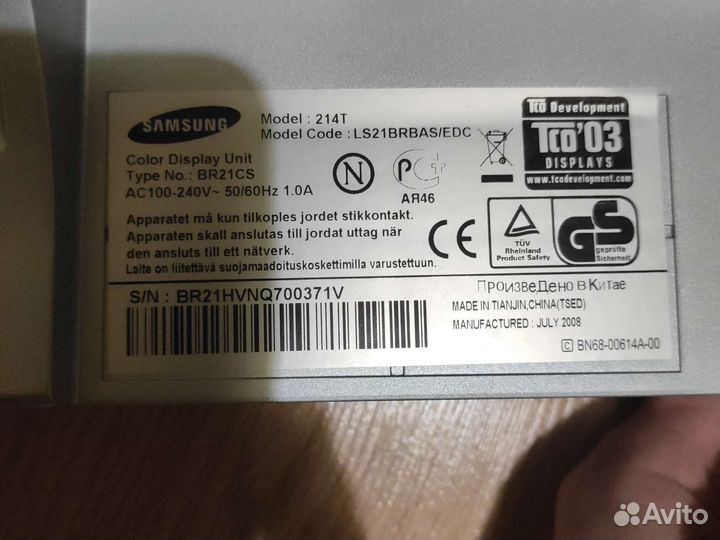 Монитор Samsung 214t 21,3