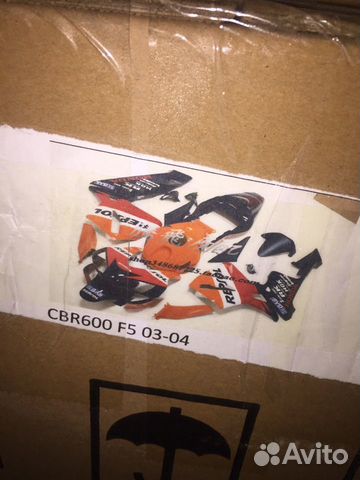 Комплект пластика Honda cbr600f5 03-04 год Repsol