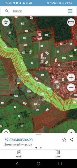 Участок 8 сот. (ИЖС)