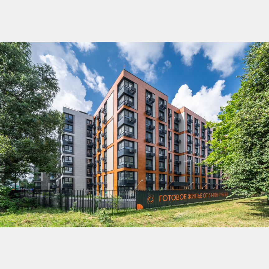 2-к. апартаменты, 48,7 м², 6/8 эт.