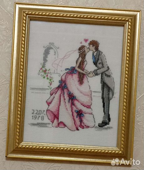 Вышивка (остатки)