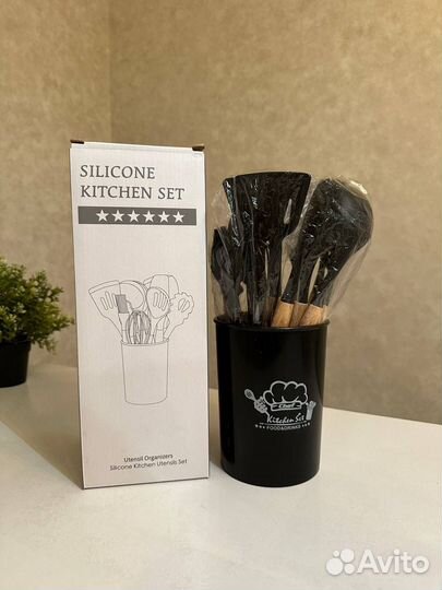 Набор кухонных принадлежностей