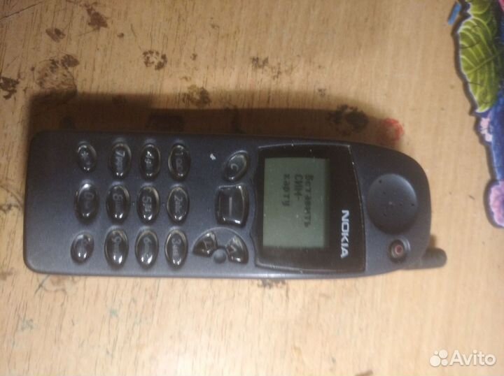 Nokia 5110
