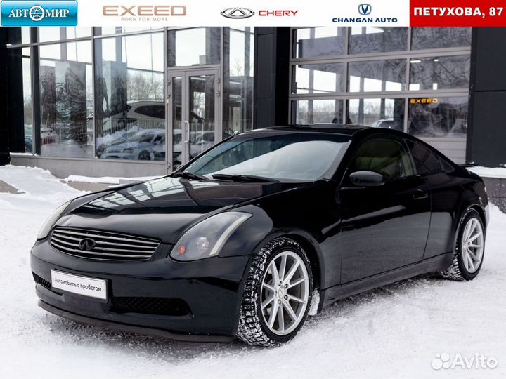 Infiniti G35 3.5 AT, 2004, 261 692 км