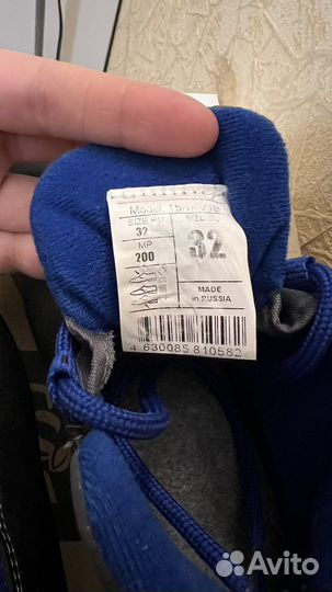 Ботинки для беговых лыж детские Nordway Narvik NNN