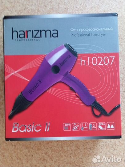 Фен профессиональный