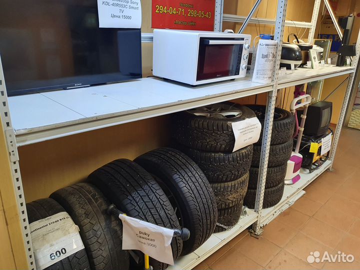 Скупка продажа телефонов