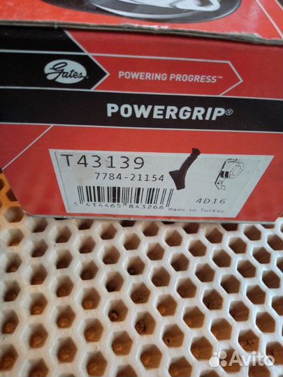 Ролик грм натяжной Volvo Xc90 2002-2014