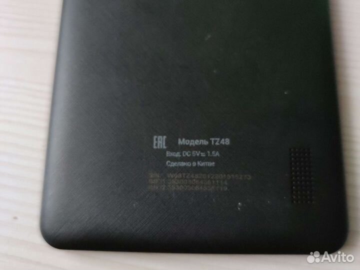 Планшет с симкартой