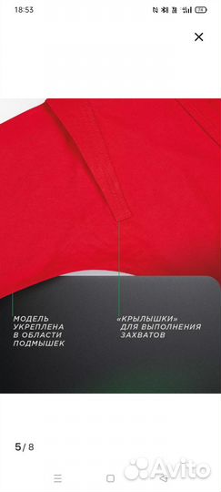 Самбовка 140