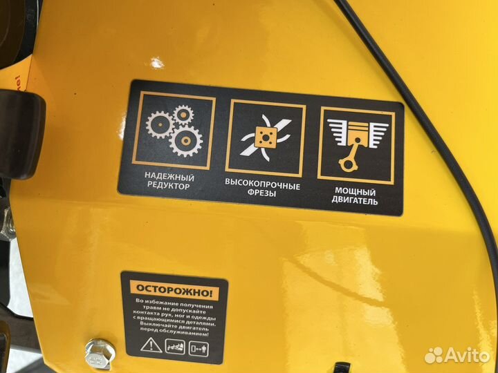 Мотоблок denzel DPT-270