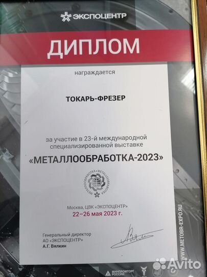 Мини-резцы твердосплавные