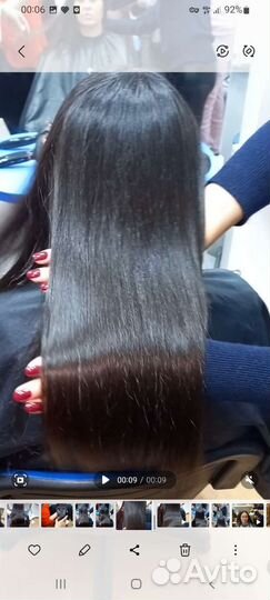 Кератиновое выпрямление,нанопластика,ботокс