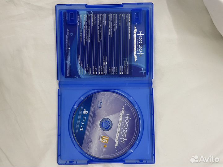 Horizon Zero Down (PS4)