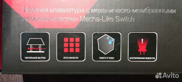 Игровая клавиатура bloody B500N