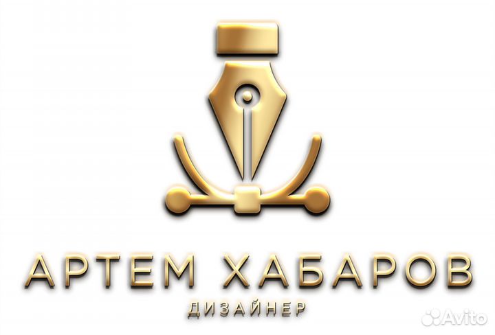 Набор и коррекция текста