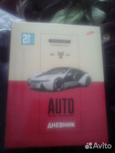 Тетради разные, краски, дневник, файлы А5