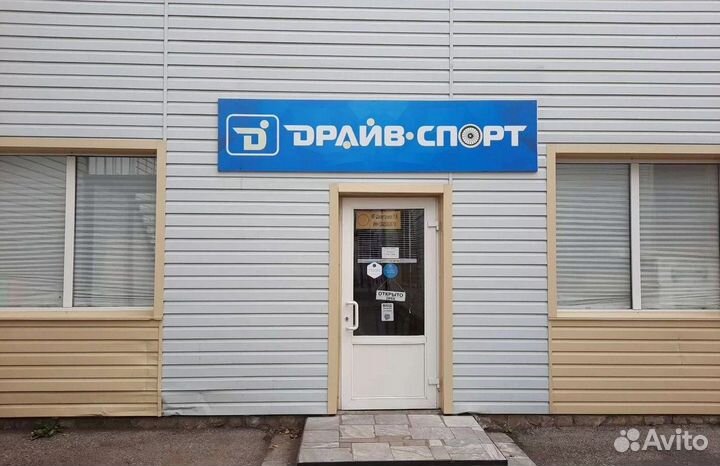 Металлоискатель